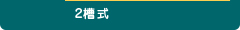 BORDER=0