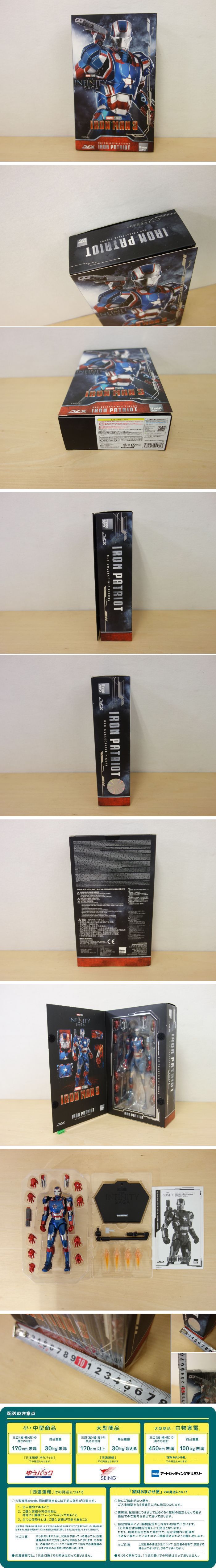 此商品圖像無法被轉載請進入原始網查看