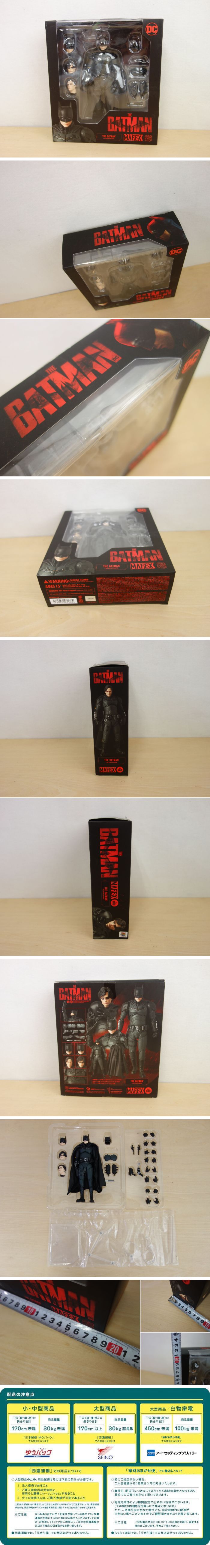 此商品圖像無法被轉載請進入原始網查看