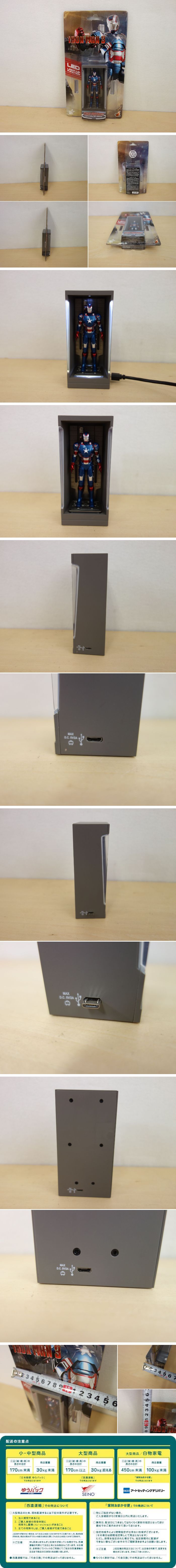 此商品圖像無法被轉載請進入原始網查看