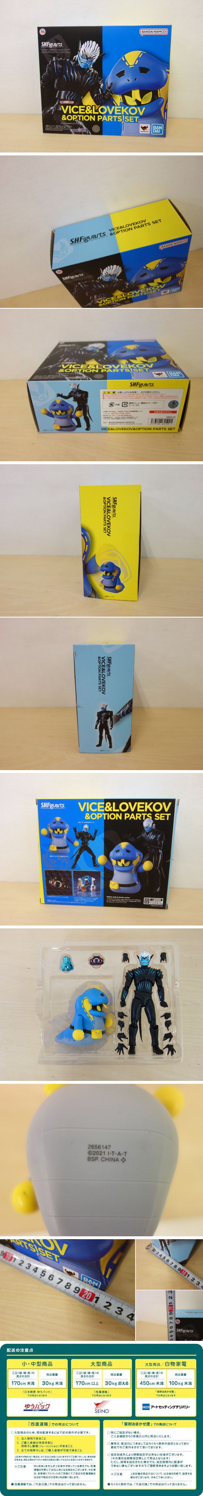 此商品圖像無法被轉載請進入原始網查看