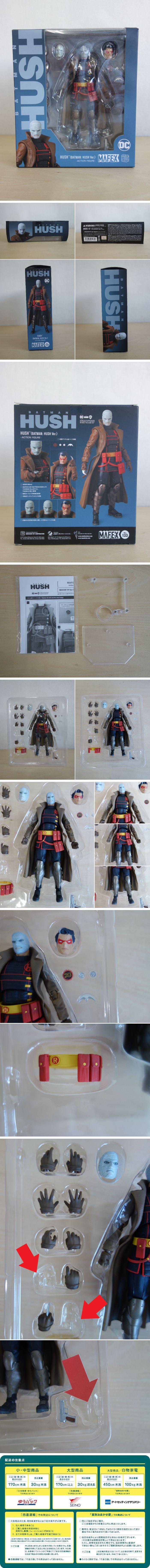 此商品圖像無法被轉載請進入原始網查看